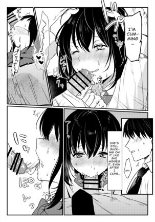 Oshikko, Kudasai! | Give Me, Pee! Page #44