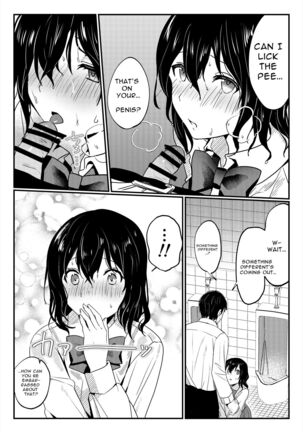 Oshikko, Kudasai! | Give Me, Pee! Page #30