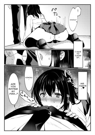 Oshikko, Kudasai! | Give Me, Pee! Page #36