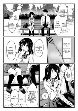 Oshikko, Kudasai! | Give Me, Pee! - Page 20