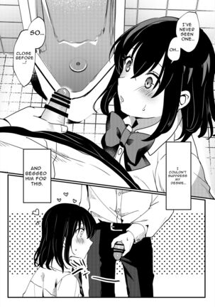 Oshikko, Kudasai! | Give Me, Pee! Page #16
