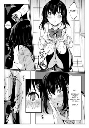 Oshikko, Kudasai! | Give Me, Pee! Page #26