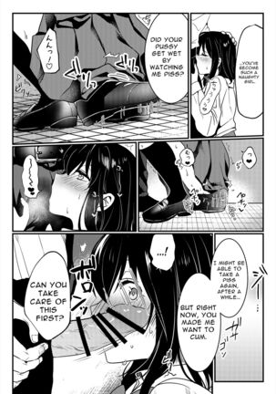 Oshikko, Kudasai! | Give Me, Pee! Page #37