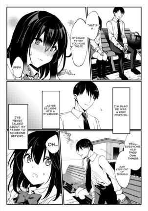 Oshikko, Kudasai! | Give Me, Pee! Page #13