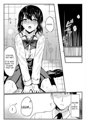 Oshikko, Kudasai! | Give Me, Pee! Page #29