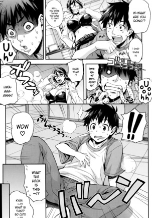 Rika no Kenkyuushitsu Report Ch. 1-2 Page #25