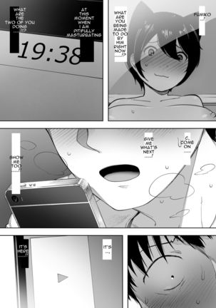 Image 6141989