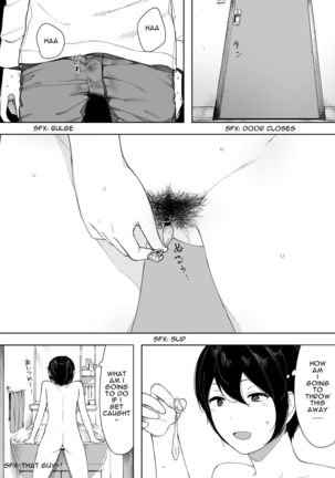 Netorase kara no Uwaki Netorare Manga Page #13