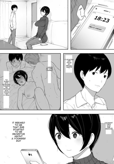 Image 6141979