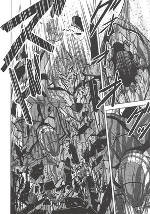 RE-TAKE Kai 2 Page #16