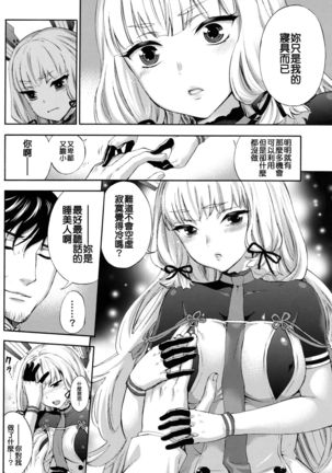 Image 6370873