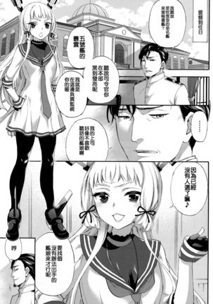 Image 6370863