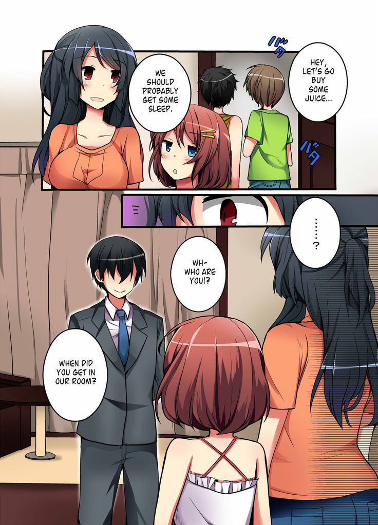 Joutaihenka Manga vol. 2 ~Onnanoko no Asoko wa dou natterun no? Hen~ | Transformation Comics vol. 2 ~What's the Deal with Girl's Privates?~