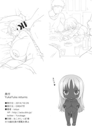 Yuka Yuka returns Page #25