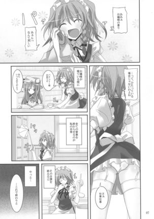 Image 4078321