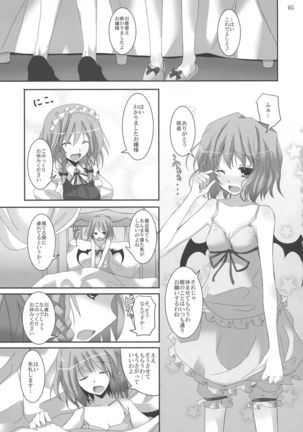 Image 4078325