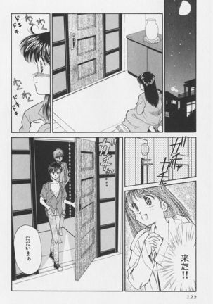 Hachigatsu no Usagi remix - Page 107