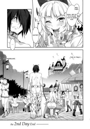 Oideyo! Mizuryu Kei Land the 2nd Day  {Cutegirls} Page #28