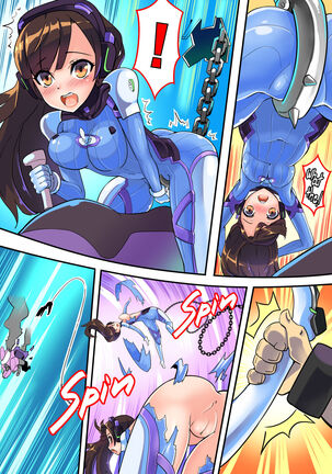 Viva la D.va - Page 4