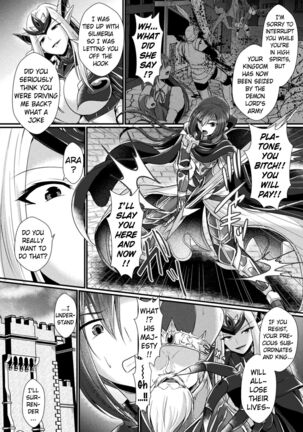 Conduire au mal ～TS Kishi No Daraku~ Zenpen | Conduire au mal ~Fall of a Gender Bent Knight~ Part 1 - Page 4