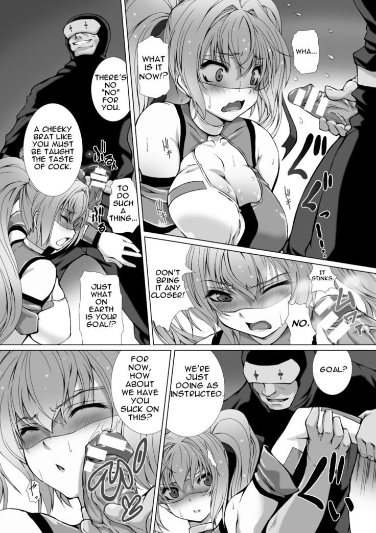 Hengen Souki Shine Mirage THE COMIC EPISODE1