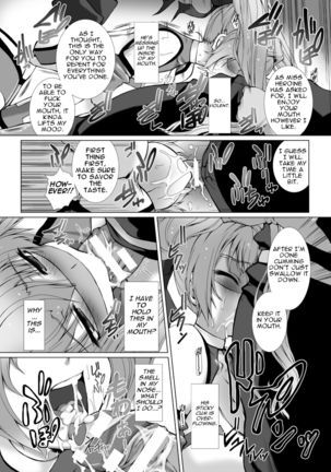 Hengen Souki Shine Mirage THE COMIC EPISODE1 - Page 21