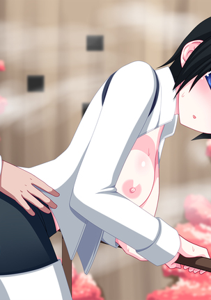 Kougousei Shitai Page #22