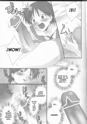 Ore no Doukyonin ga Konnani Kawaii Wake ga Nai ~Third Children Hen~ Page #9