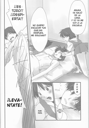 Ore no Doukyonin ga Konnani Kawaii Wake ga Nai ~Third Children Hen~ - Page 6