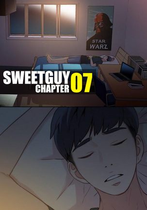 Sweet Guy Chapter 07 Page #1
