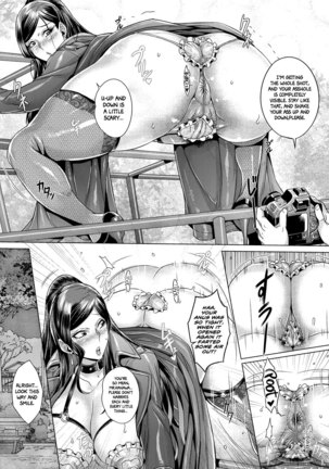 jun yoku kai hou ku 1-goushitsu   =White Symphony= - Page 14