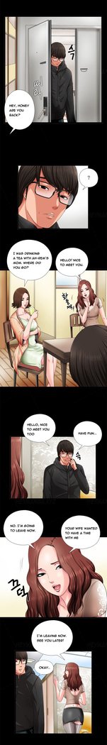 Girl Next Door Ch.1-12