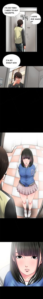 Girl Next Door Ch.1-12