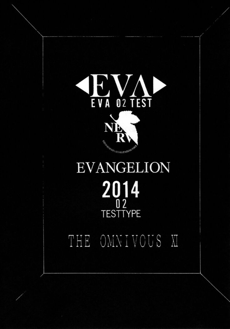 THE OMNIVOUS XI