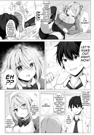 Boku no Loli Senpai wa Chiisai kedo Ookii Ken | A Case Of My Loli Being Small But Big Page #4