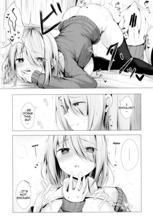 Boku no Loli Senpai wa Chiisai kedo Ookii Ken | A Case Of My Loli Being Small But Big Page #11