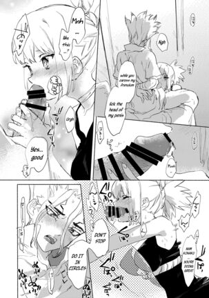 Koha ga Sen-san wo Pero suru Manga - Page 5