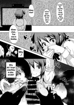 Image 4287516