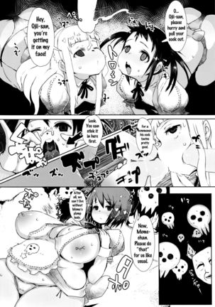 Image 4287509
