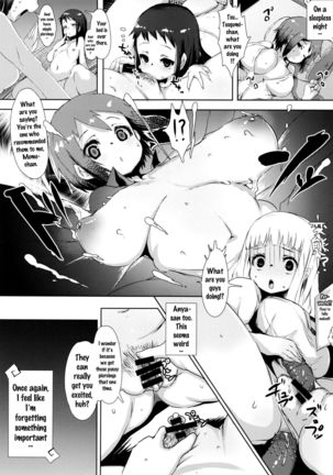 Image 4287508