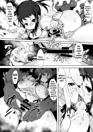 Image 4287517