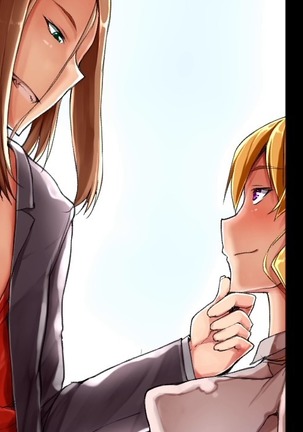 会社の常識変えちゃいました。～同僚女子社員も社員秘書も受付嬢だってエッチな業務命令し放題！ 第2話（モーションコミック版） Page #16