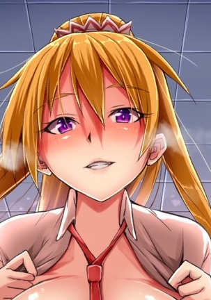 会社の常識変えちゃいました。～同僚女子社員も社員秘書も受付嬢だってエッチな業務命令し放題！ 第2話（モーションコミック版） Page #31