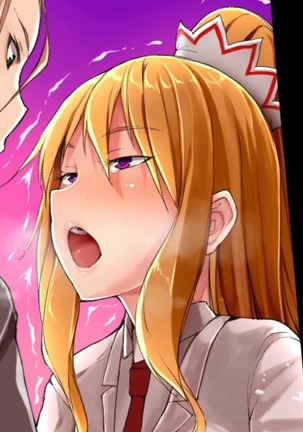 会社の常識変えちゃいました。～同僚女子社員も社員秘書も受付嬢だってエッチな業務命令し放題！ 第2話（モーションコミック版） Page #21