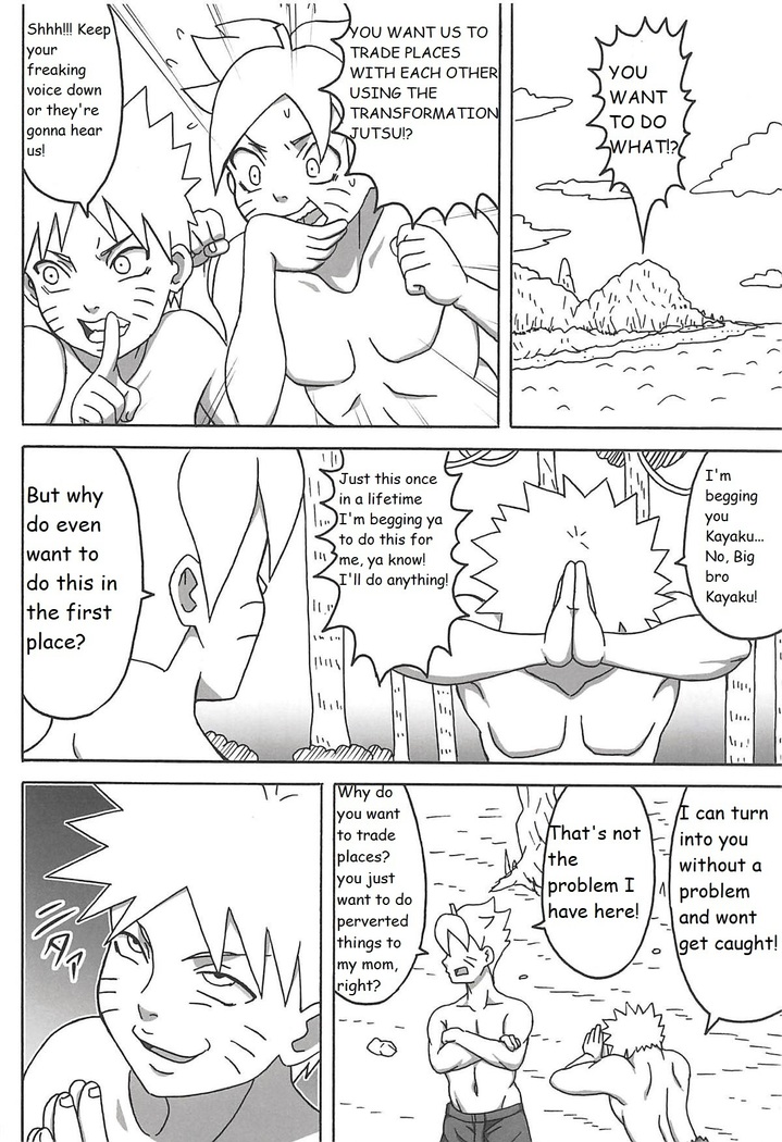Jungle GT english incomplete