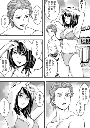 Image 10869621