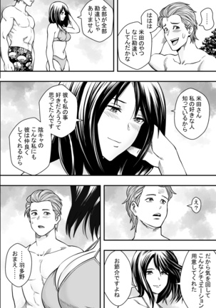 Image 10869622