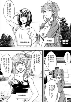 Image 10869616