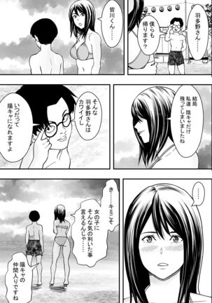 Image 10869625