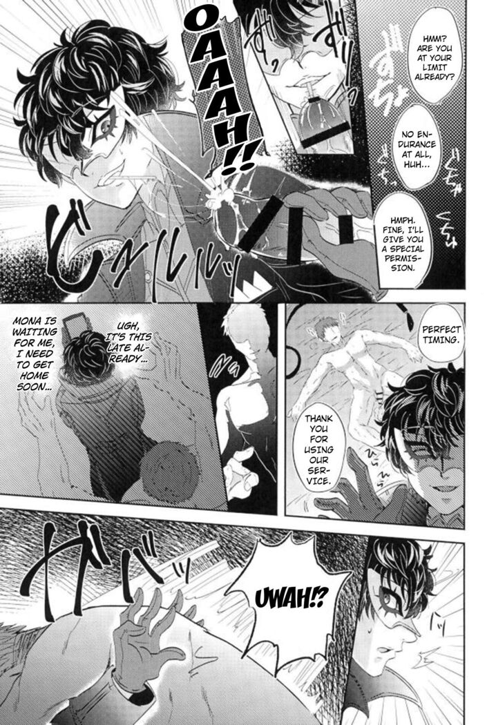 JOKER Refle